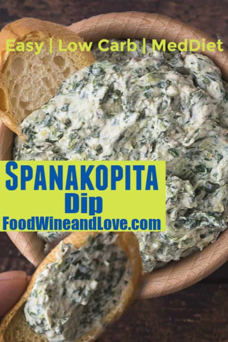 イージースパナコピタディップ Food Wine and Love Presstorms